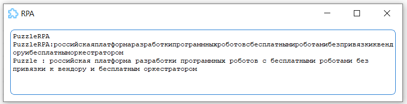 картинка_2